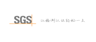 通標標準技術服務有限公司